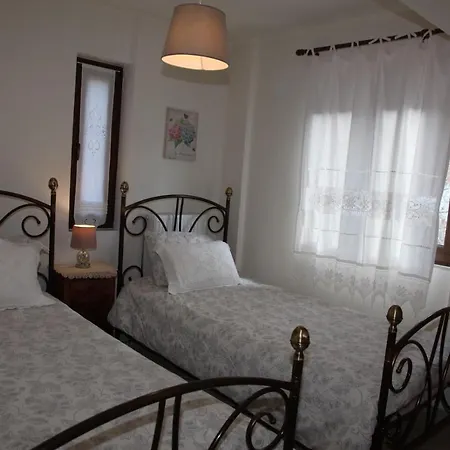 Gerania Casa de Férias *