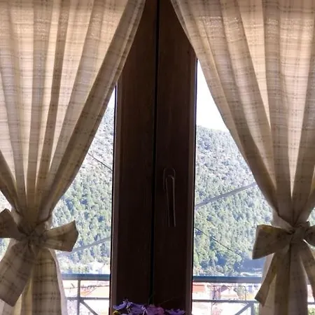 Gerania Casa de Férias