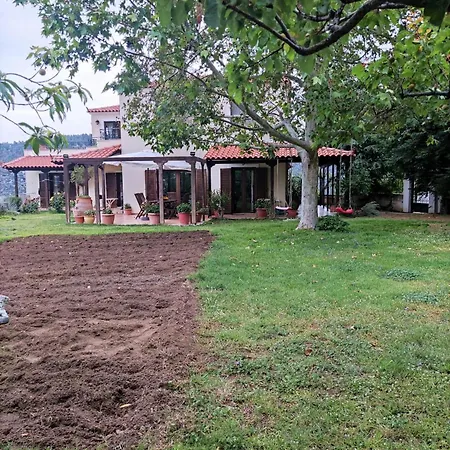 Casa de Férias Gerania *